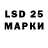 Бутират буратино lissenik_546