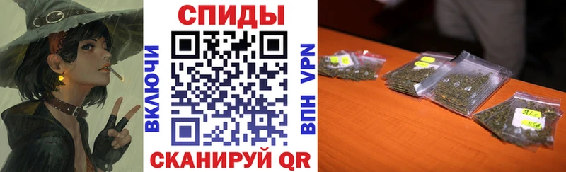 БУТИРАТ Butirat  ссылка на мегу tor  Великий Новгород 