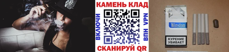 Гашиш гашик  Великий Новгород 