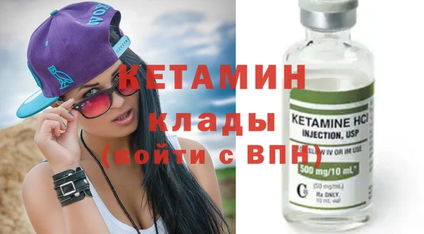 индика Верхний Тагил