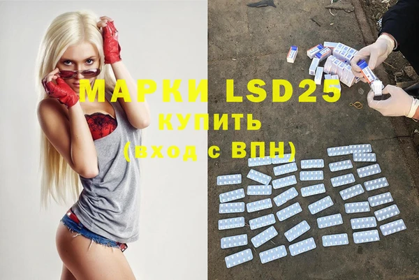 не бодяженный Верхнеуральск