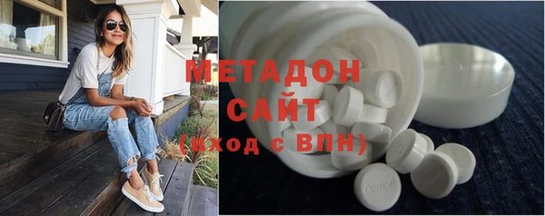 не бодяженный Верхнеуральск