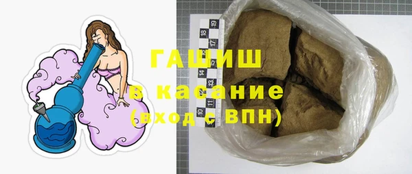не бодяженный Верхнеуральск