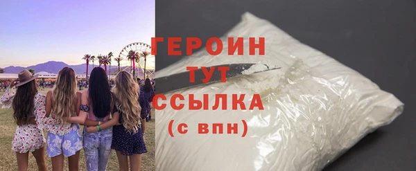 не бодяженный Верхнеуральск