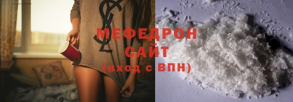 не бодяженный Верхнеуральск