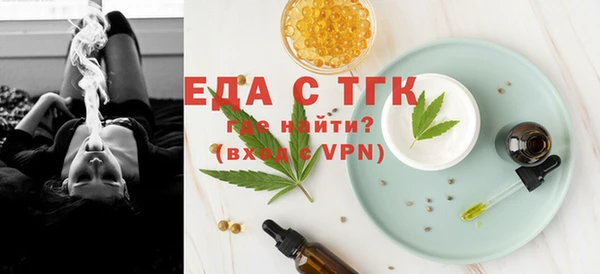 не бодяженный Верхнеуральск
