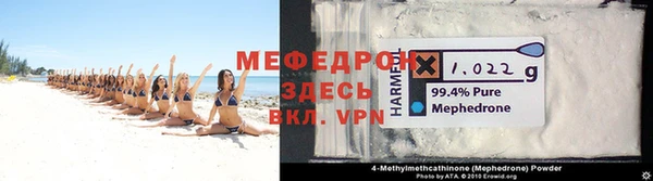 не бодяженный Верхнеуральск