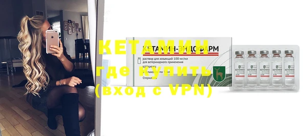 не бодяженный Верхнеуральск
