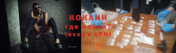 не бодяженный Верхнеуральск
