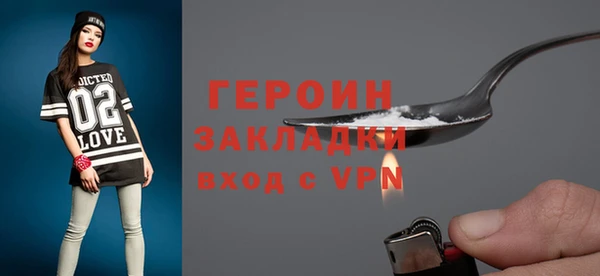 индика Верхний Тагил