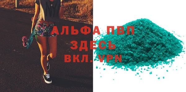 не бодяженный Верхнеуральск