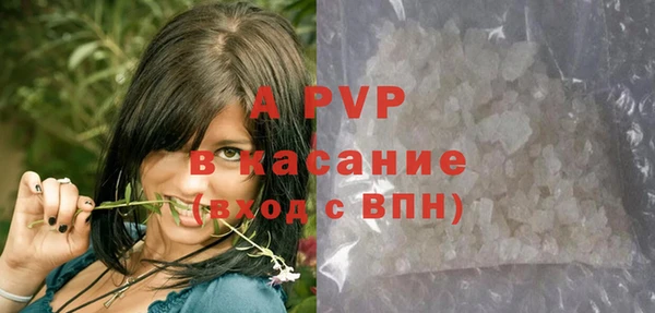 не бодяженный Верхнеуральск