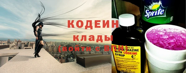 не бодяженный Верхнеуральск