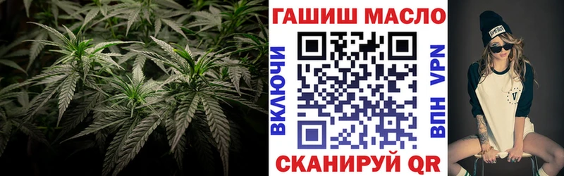 Дистиллят ТГК концентрат  ОМГ ОМГ ссылка  Великий Новгород 